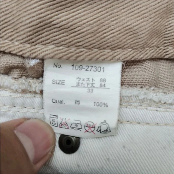 Hysteric Glamour Tan Flared Jeans Bootcut